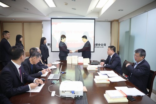 陜煤建設(shè)路橋分公司三部曲奏響黨史學(xué)習教育新華章