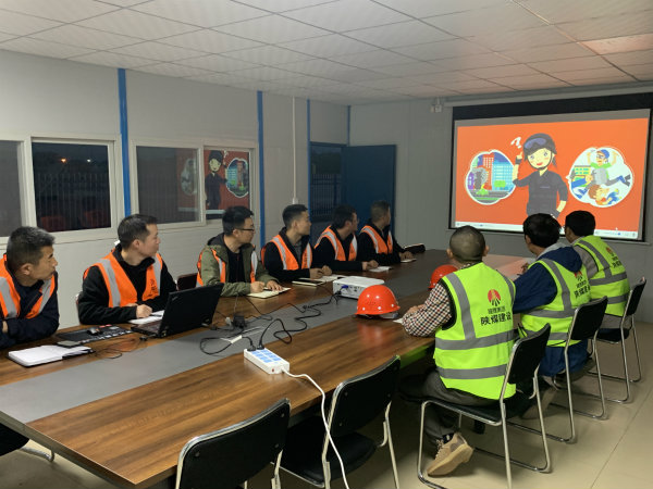 陜煤建設(shè)漢中分公司開展防恐反恐警示教育