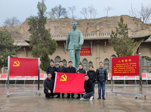 陜煤建設(shè)銅煤公司第八項(xiàng)目部黨支部開展“追尋紅色足跡 傳承百年精神”主題黨日活動(dòng)
