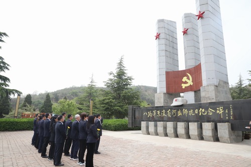 陜煤建設(shè)路橋分公司開展“學(xué)黨史 緬先烈 踐初心 擔(dān)使命”主題黨日活動