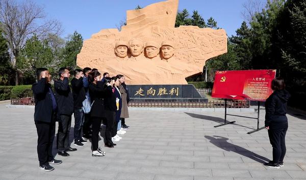 陜煤建設(shè)韓城分公司“三舉措”推動黨史學(xué)習(xí)教育提檔升級