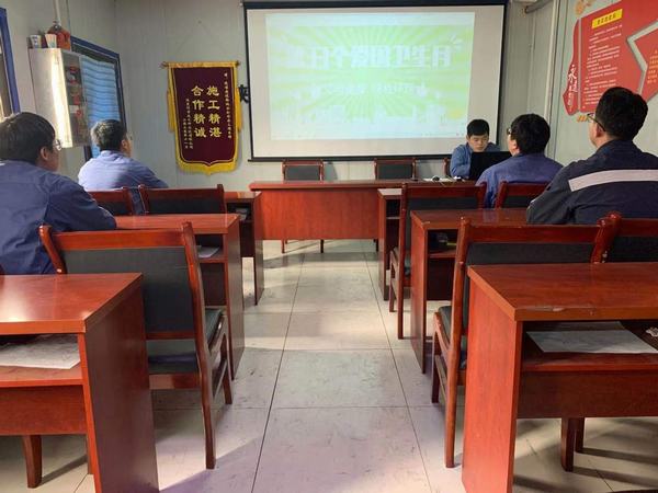 陜煤建設(shè)韓城分公司安裝三項目部青年行動做好愛國衛(wèi)生運動