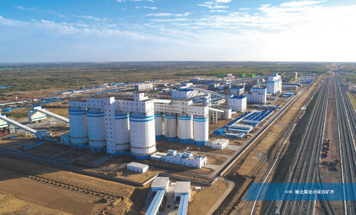 陜煤建設(shè)天工公司承建的小保當(dāng)煤礦選煤廠末煤倉工程 順利通過煤炭行業(yè)優(yōu)質(zhì)工程、“太陽杯”復(fù)查驗(yàn)收