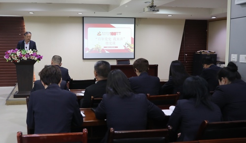 陜煤建設(shè)路橋分公司：三招齊發(fā)，黨史學(xué)習(xí)教育熱起來(lái)