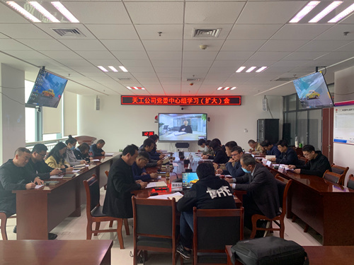 陜煤建設(shè)天工公司“學(xué)考結(jié)合”，掀起黨史學(xué)習(xí)教育熱潮