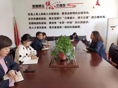 銅川市黨史學(xué)習(xí)教育走進陜煤建設(shè)機電安裝公司