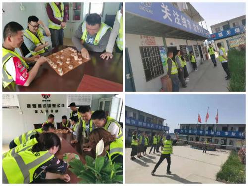 陜煤建設(shè)銅煤公司第九項(xiàng)目部開展迎“五一”趣味文體活動