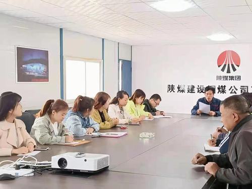 陜煤建設(shè)銅煤公司第三項(xiàng)目部開(kāi)展系列活動(dòng)推進(jìn)黨史教育走深走實(shí)