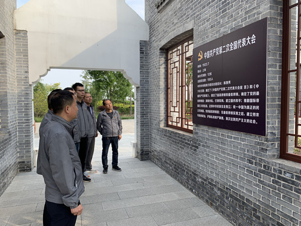 陜煤建設(shè)澄合分公司第一機(jī)電安裝隊(duì)開展“留住紅色記憶，尋訪紅色足跡”主題黨日活動(dòng)