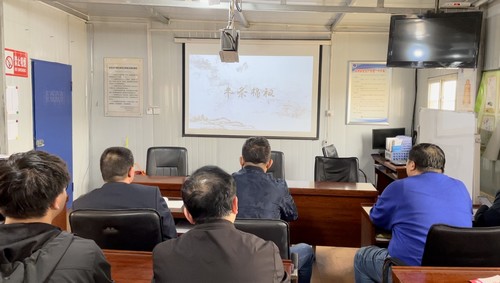 陜煤建設(shè)洗選煤運(yùn)營(yíng)公司檸條塔運(yùn)營(yíng)項(xiàng)目部： 學(xué)習(xí)《習(xí)近平總書記講故事》之《半條棉被》