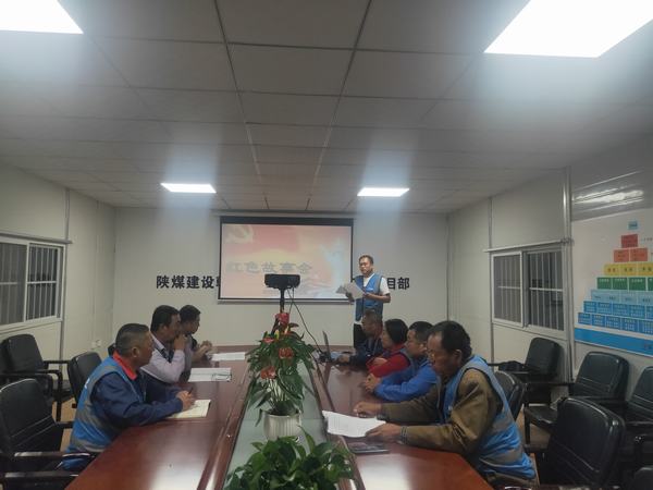 陜煤建設(shè)韓城分公司土建十一項(xiàng)目部“3+3”推動(dòng)黨史學(xué)習(xí)教育新高潮