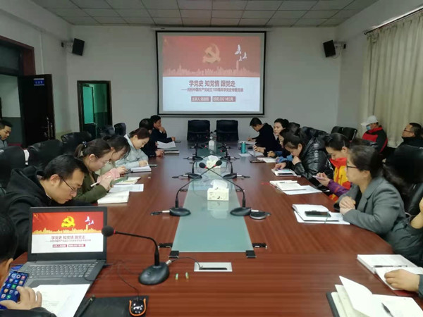 陜煤建設(shè)澄合分公司：全面發(fā)力推動(dòng)黨史學(xué)習(xí)教育走深走實(shí)