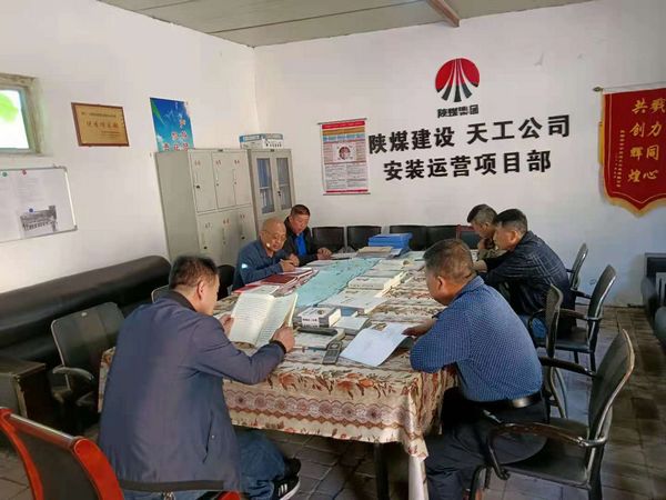 陜煤建設天工公司安裝運營黨支部“以講促學”扎實推進學黨史主題教育