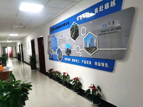 陜煤建設公司“三個結合”推動黨史學習教育取得實效