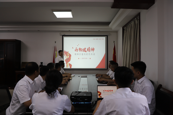 陜煤建設漢中分公司 開啟黨史學習教育常態(tài)化學習新模式