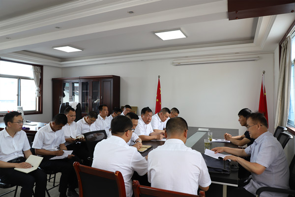 陜煤建設對漢中分公司領導班子進行調(diào)整