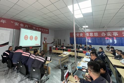 陜煤建設(shè)洗選煤運(yùn)營(yíng)公司紅柳林洗煤廠項(xiàng)目部開展“加強(qiáng)安全意識(shí)，促進(jìn)安全生產(chǎn)”專題知識(shí)競(jìng)答