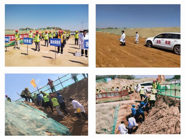 建設(shè)集團(tuán)榆林市科創(chuàng)新城市政一期工程N1項目應(yīng)急救援演練活動圓滿結(jié)束