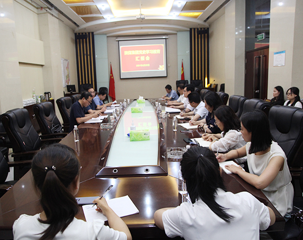 陜煤集團(tuán)黨史學(xué)習(xí)教育第三巡回指導(dǎo)組蒞臨陜煤建設(shè)檢查督導(dǎo)工作