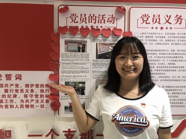 陜煤建設礦建二公司各支部開展為黨送祝?；顒?></div>
                                <div   id=