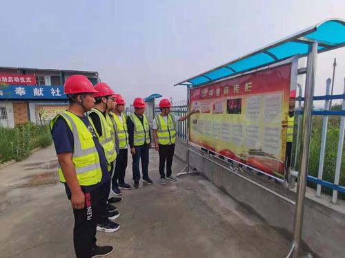 陜煤建設銅煤公司第九項目部開展“永遠跟黨走，慶祝建黨100周年”系列活動