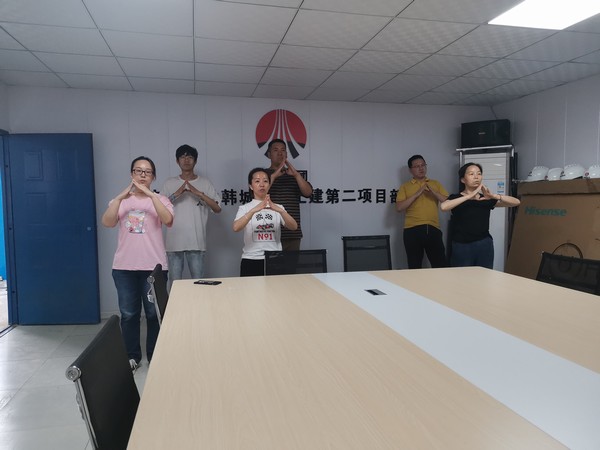 陜煤建設韓城分公司土建二項目部：青年助力生產(chǎn)夯實安全根基