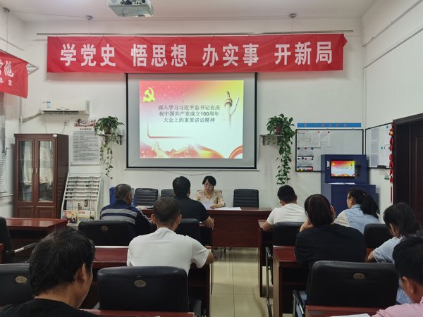 陜煤建設(shè)洗選煤運(yùn)營公司澄合山陽運(yùn)營項目部：勤學(xué)深悟篤行 掀起“紅色”熱潮