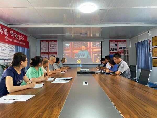 陜煤建設(shè)韓城分公司土建六項目部持續(xù)開展“學(xué)黨史強(qiáng)內(nèi)功 抓安全提增效”活動