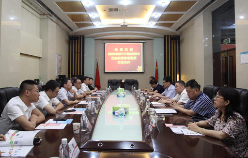  陜煤建設(shè)與陜西移民搬遷資產(chǎn)運(yùn)營(yíng)管理公司簽署戰(zhàn)略合作框架協(xié)議