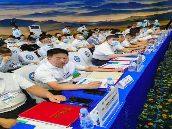 陜煤建設(shè)參加2021全國(guó)工商聯(lián)主席高端峰會(huì)