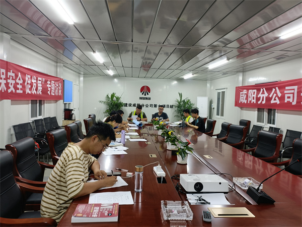 陜煤建設(shè)咸陽分公司第七項(xiàng)目部營造濃厚學(xué)習(xí)氛圍、提升青年職業(yè)技能