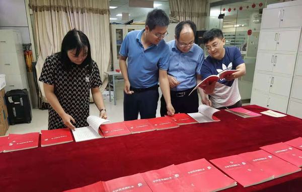 陜煤建設(shè)礦建二公司機(jī)關(guān)黨支部多種形式開展黨史學(xué)習(xí)教育