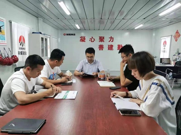 陜煤建設(shè)綠宇公司：黨史學(xué)習(xí)教育深入基層項目部  接地氣 聚人氣