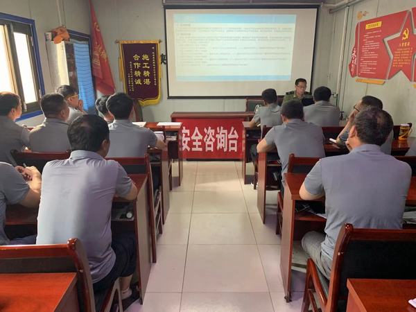 陜煤建設(shè)韓城分公司安裝三項(xiàng)目部多點(diǎn)發(fā)力辦實(shí)事提升職工滿(mǎn)足感