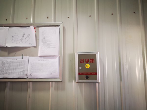 陜煤建設(shè)洗選煤運(yùn)營公司左權(quán)洗煤廠項(xiàng)目部：學(xué)黨史 踐初心 用行動明“黨心”