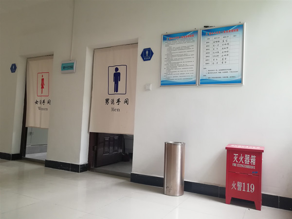 陜煤建設(shè)澄合分公司：辦好“三件事”服務(wù)職工暖人心