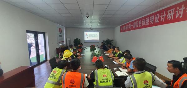 陜煤建設(shè)榆林公司多舉措開展新《安全生產(chǎn)法》學(xué)習(xí)活動(dòng)