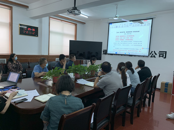 陜煤建設(shè)機電安裝公司：掀起學(xué)習(xí)《上海、浙江的干部，理念強在哪？作風(fēng)好在哪？》熱潮