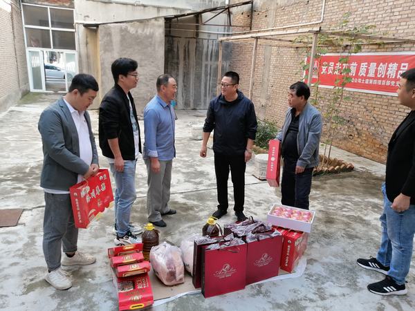 情暖中秋 砥礪前行