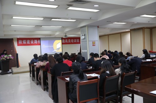 陜煤建設路橋分公司：讓“民生清單”變成了“幸福賬單”