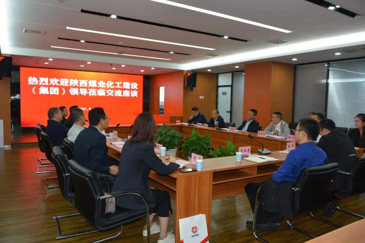 陜煤建設(shè)與陜西林業(yè)集團(tuán)開(kāi)展項(xiàng)目合作交流