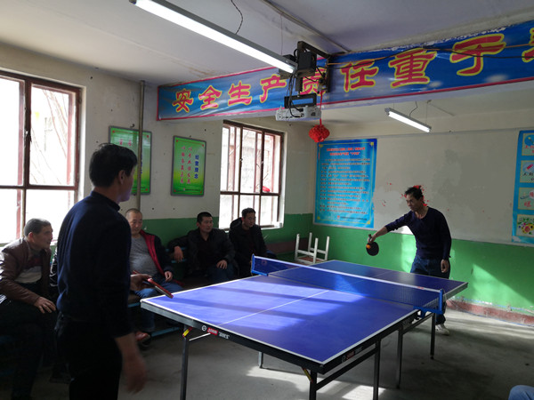 陜煤建設(shè)機(jī)電安裝公司國(guó)慶佳節(jié)歡樂(lè)多