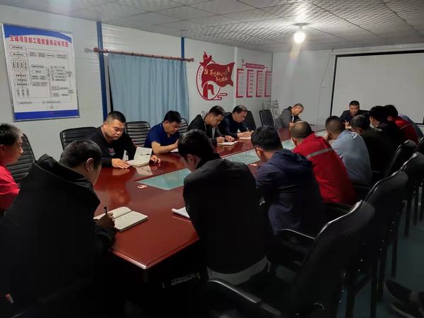 陜煤建設(shè)礦建二公司深入開展“學(xué)黨史、講三憶、感黨恩”教育活動(dòng)