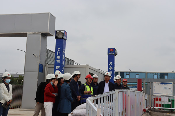 陜西省西咸新區(qū)灃西新城開發(fā)建設(shè)（集團(tuán)）有限公司黨委書記、董事長楊建柱一行蒞臨灃西新城第五學(xué)校項目調(diào)研指導(dǎo)工作