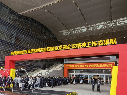 學(xué)經(jīng)驗(yàn) 找差距 凝共識(shí)