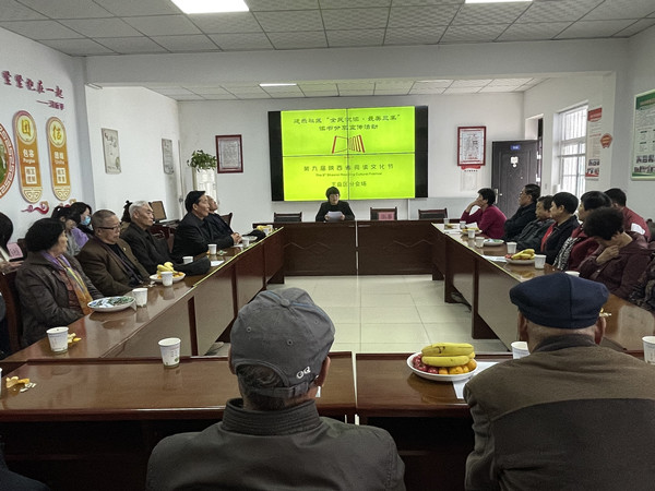 陜煤建設(shè)機(jī)電安裝公司走進(jìn)社區(qū)開(kāi)展主題黨日活動(dòng)