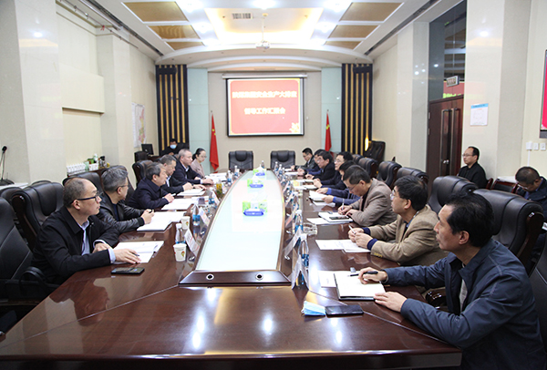 陜煤集團(tuán)安全生產(chǎn)大排查督導(dǎo)組對建設(shè)集團(tuán)進(jìn)行督導(dǎo)檢查