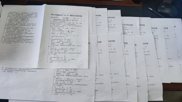 陜煤建設(shè)韓城分公司組織開(kāi)展119消防宣傳日活動(dòng)