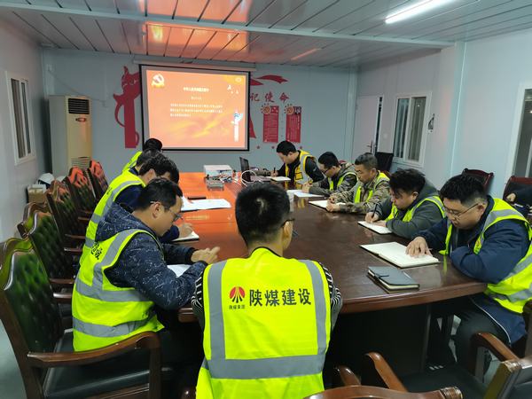 陜煤建設(shè)銅煤公司延安項目部黨員先鋒崗助力項目生產(chǎn)經(jīng)營穩(wěn)步推進