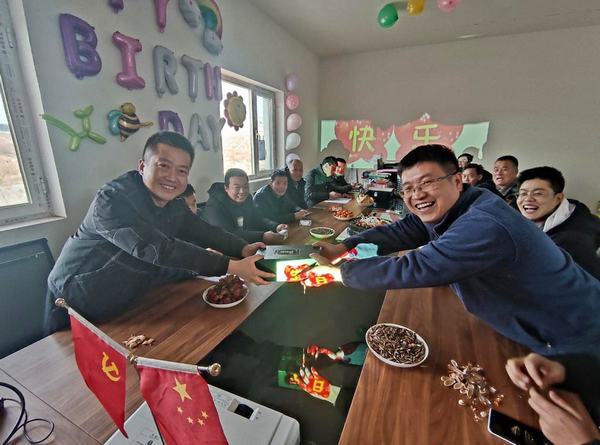 小蛋糕大關(guān)懷